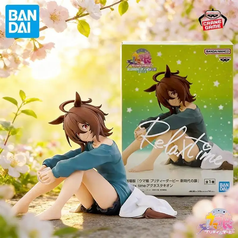 

Bandai Original Banpresto Umamusume Pretty Derby Season 3 Relax Time Agnes Tachyon Action Figures Anime Figuras Dolls Toys Gifts