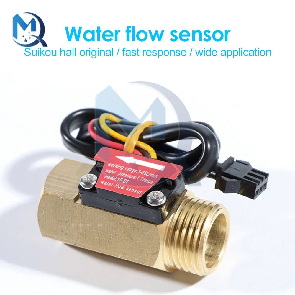 4 Points Copper Flowmeter YF-B2 Flow Meter Flow Sensor Water Flow Sensor Switch Copper Shell Hall Flowmeter DC5-18V