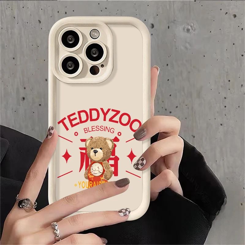 3D Funny Teay Bear Soft Silicone Case for Samsung Galaxy A55 A35 A25 A15 A05 A05S A24 A13 A23 A12 A22 A32 A52 A52S A72 A11 Cover image 2