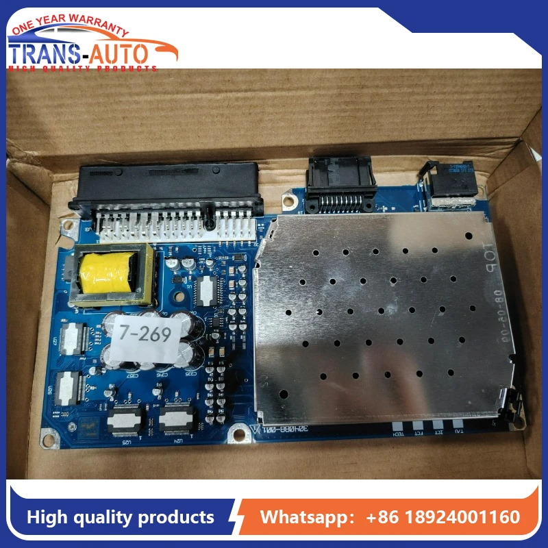 

Brand-New 2G Booster 4L0035223D Amp Main Amplifier Circuit Board Fits For AUDI Q7 07-09