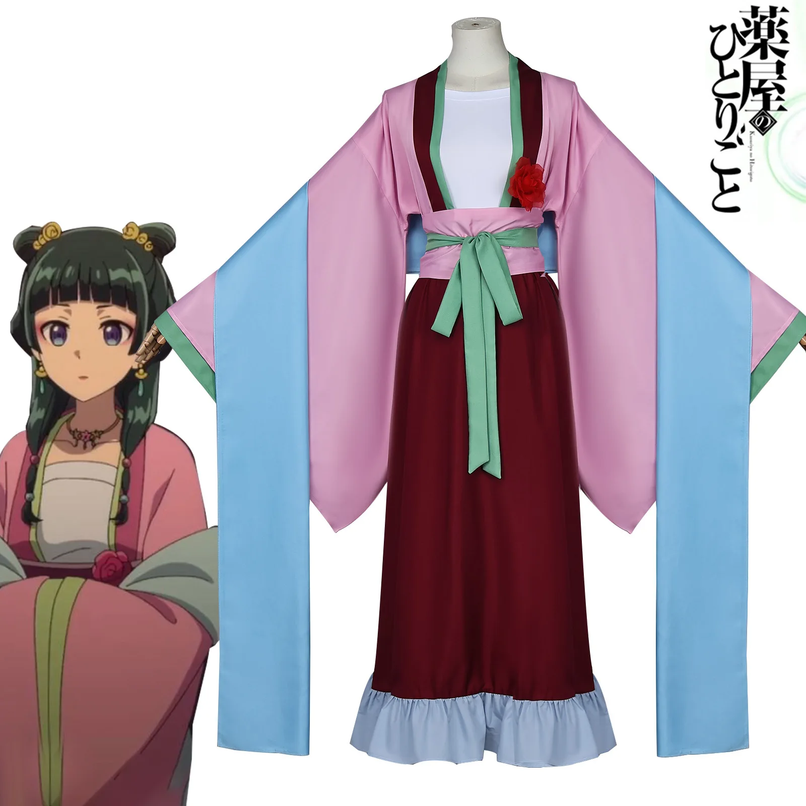 

Medicine House Girl's Whispering Cos Serving Cat Cat Cos Serving Pharmacist Girl's Monologue Cat Red Dress Cosplay Suit