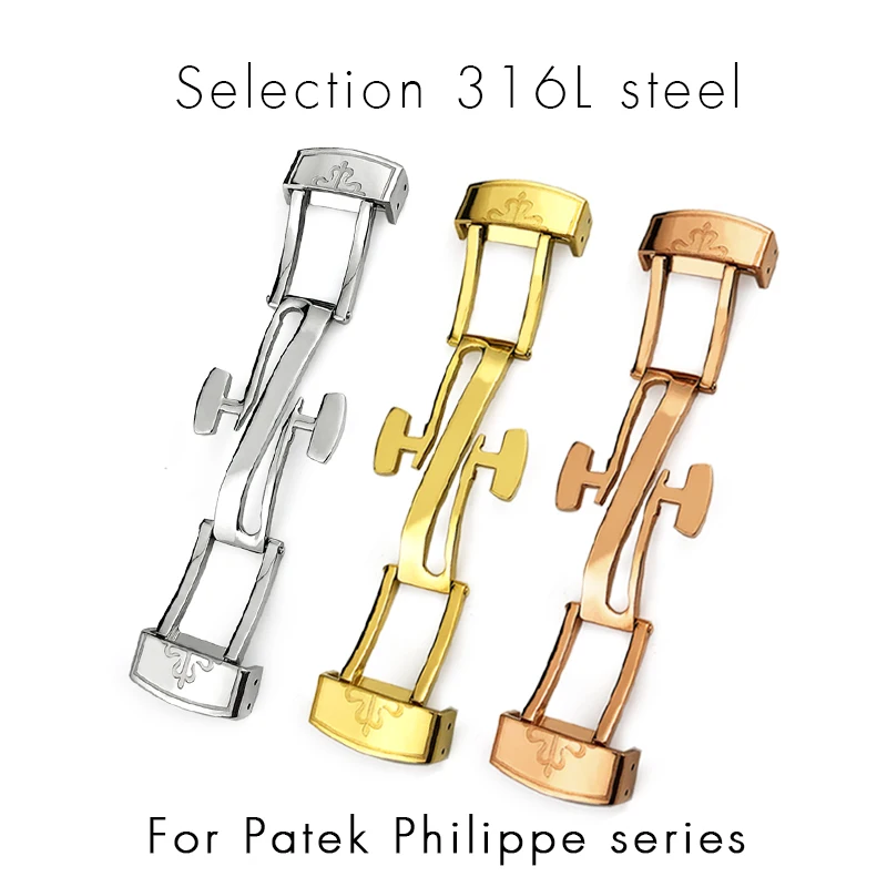 16mm 18mm High Quality Stainless Steel Folding Buckle for Patek Philippe Strap Silver Gold Butterfly Clasp PP Deployment Button