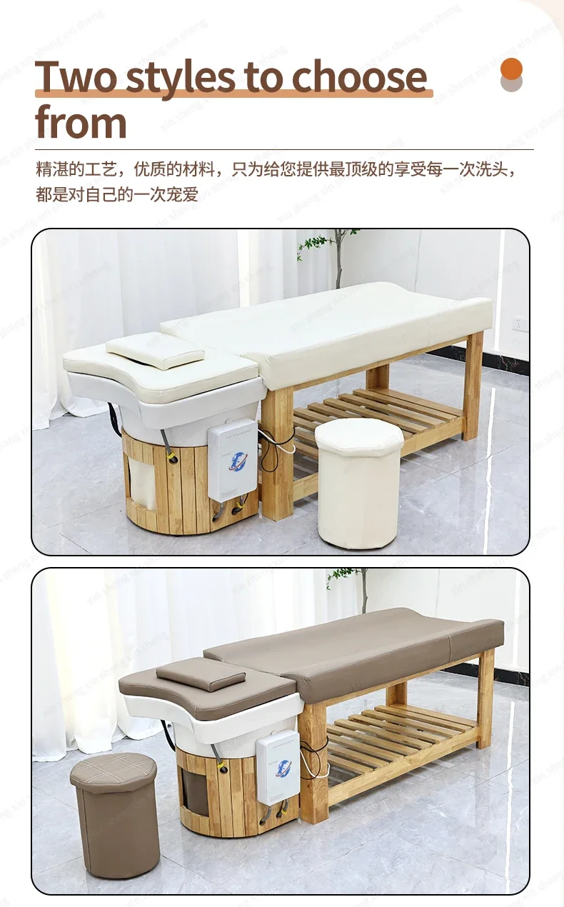 XinSheng Massagetisch Massagebett Shampoo Betten Kopf SPA Salonmöbel Haarwaschgeräte Schönheitspflege Bett Sofakissen – Detail 5