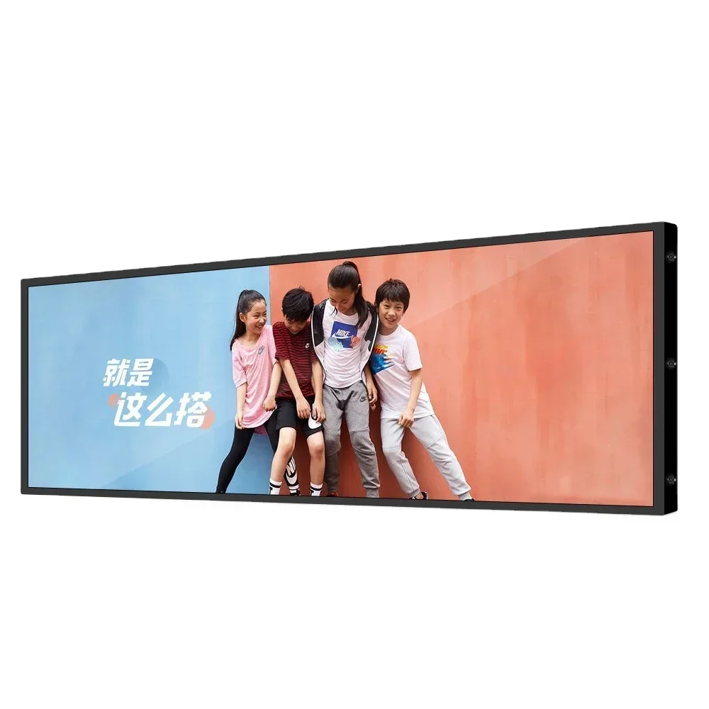 

37inch Instore Display Shelf Top Shelf Edge Lcd Screen Display