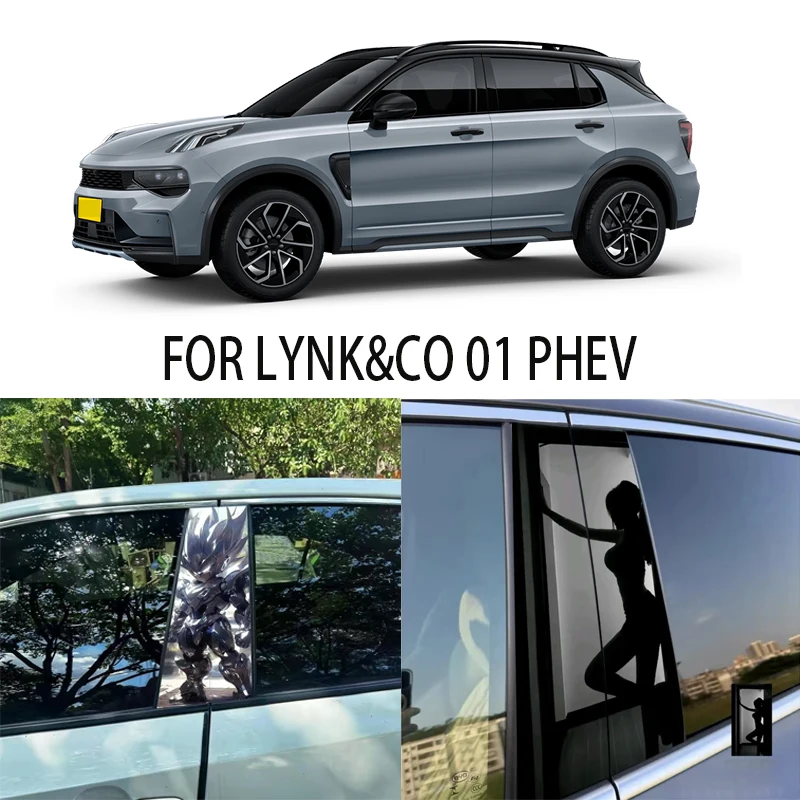 Door Window Decoration Trims Pillar Posts Stickers Auto Styling For LYNK 01 PHEV Car accessories