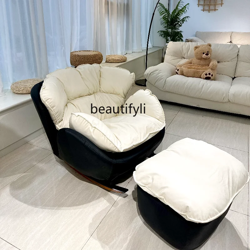 Eggshell Rocking Chair Designer Lazy Sofa Chair Cat Claw Leather Light Luxury Living Room Single Leisure Chair