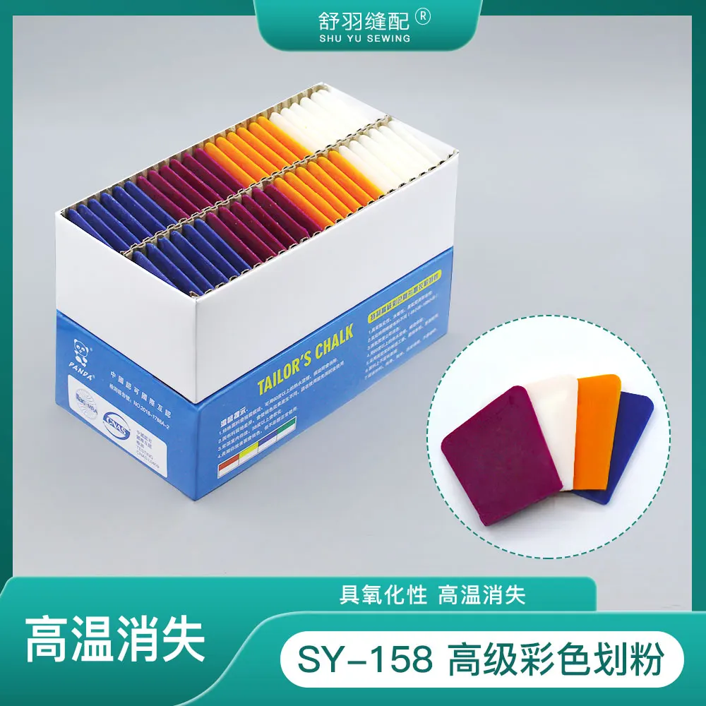 

Sy-158 Goods Panda Color Невидимый порошок для рисования Высокотемпературный исчезающий без следов