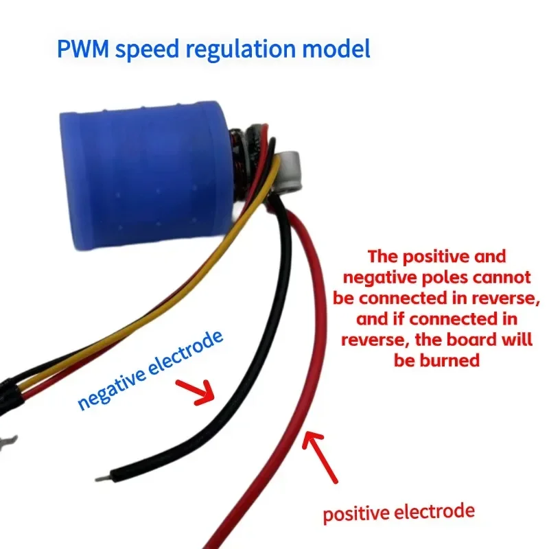 DC 7.4~8.4V violent fan high-speed 100000 rpm brushless integrated motor