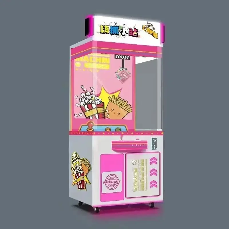 blind box figure gift doll grabbing machine