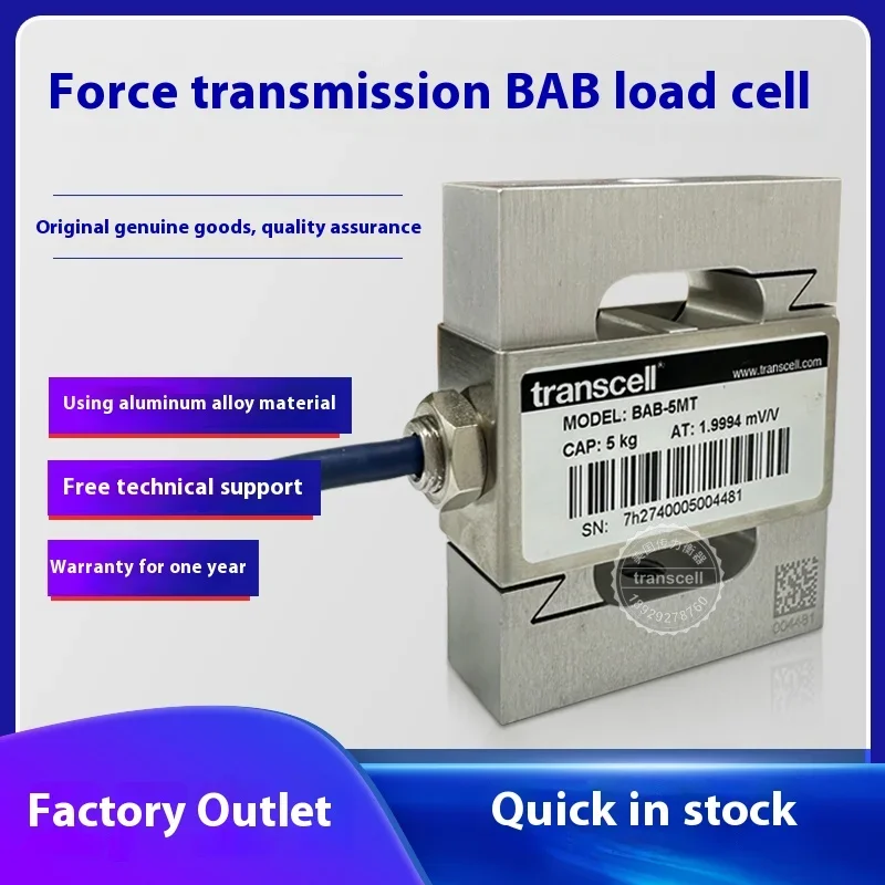 American genuine Transcell BAB load cell S type high precision 5/10/20/30/100kg