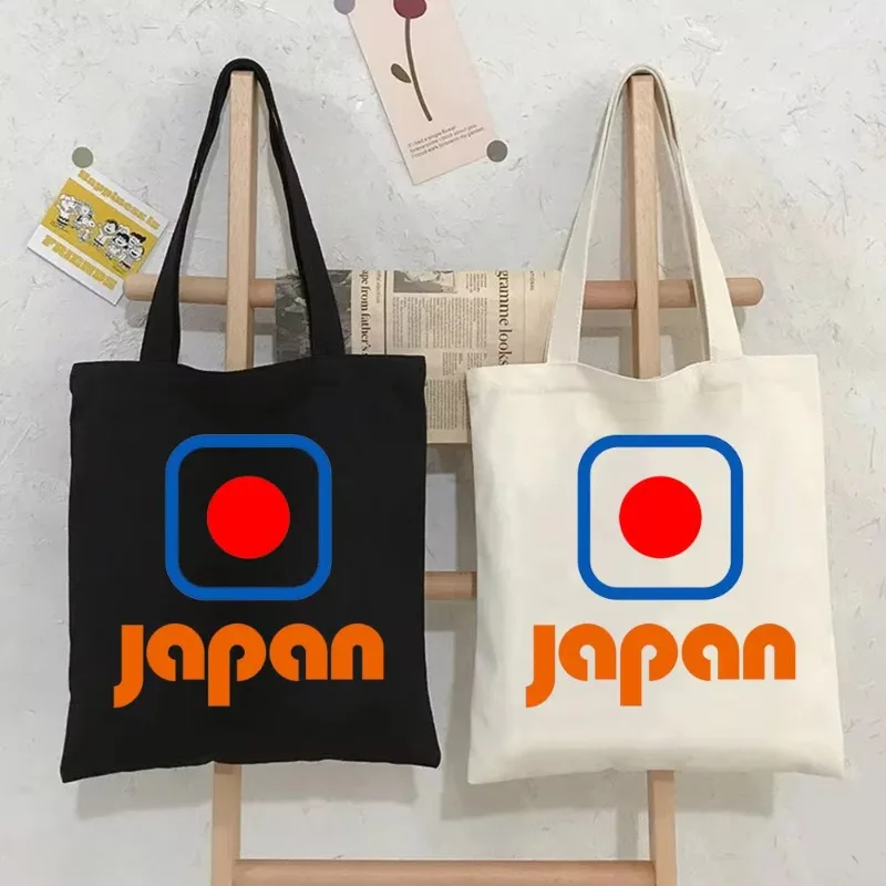 

Orange Japan Pattern Fashion Printed Canvas Bag Harajuku Large Capacity Handbag Shopping Bag Shopping Work Travel Eco Friendly