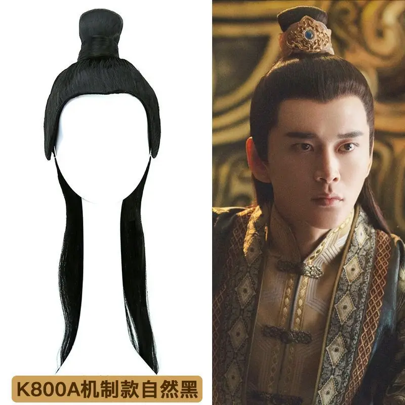 Hanfu Black Wigs Men Ancient Chinese Hanfu Wigs Styling Headgear Cosplay Accessories Hanfu Long Straight Wigs For Men Women