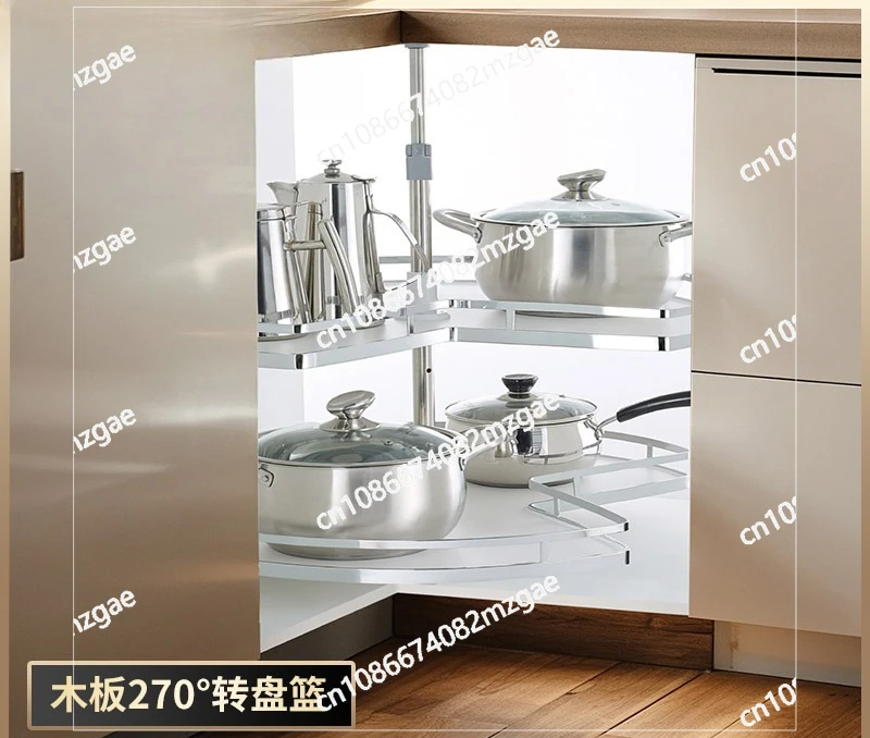 270 Dishes and dishes turntable basket pot corner kitchen wardrobe basket pull basket Oland double layer non-slip rotating
