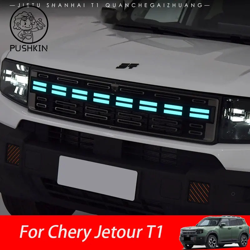 

For Chery Jetour T1 2024 2025 Car styling Lamp Protective Film Medium net lamp film Wheel eyebrow lamp membrane Accessories