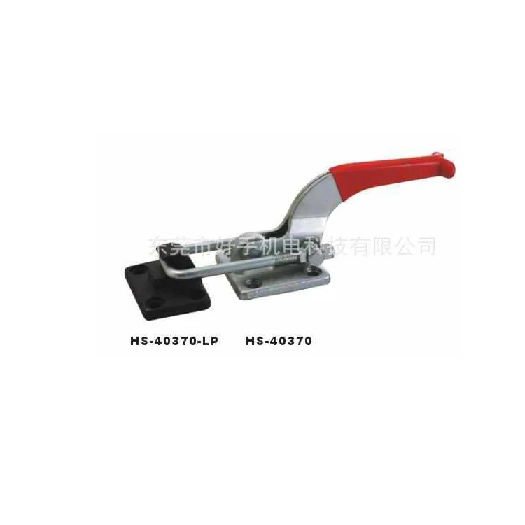 Tooling Clamp Push-pull Quick Gripper/chuck HS-40370 Horizontal Quick Gripper Welding Fixture