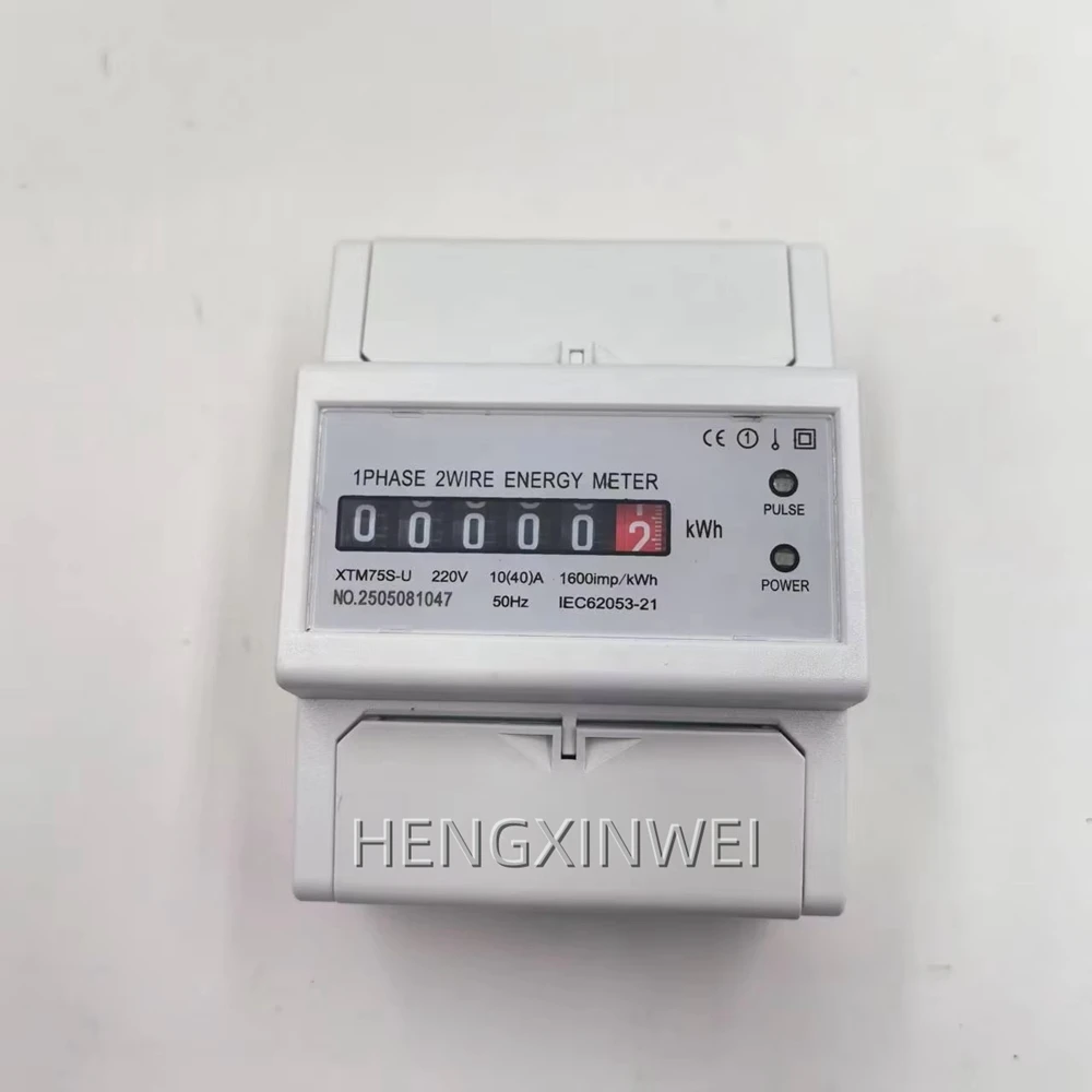 DDS5188 Xtm75Sa Din…