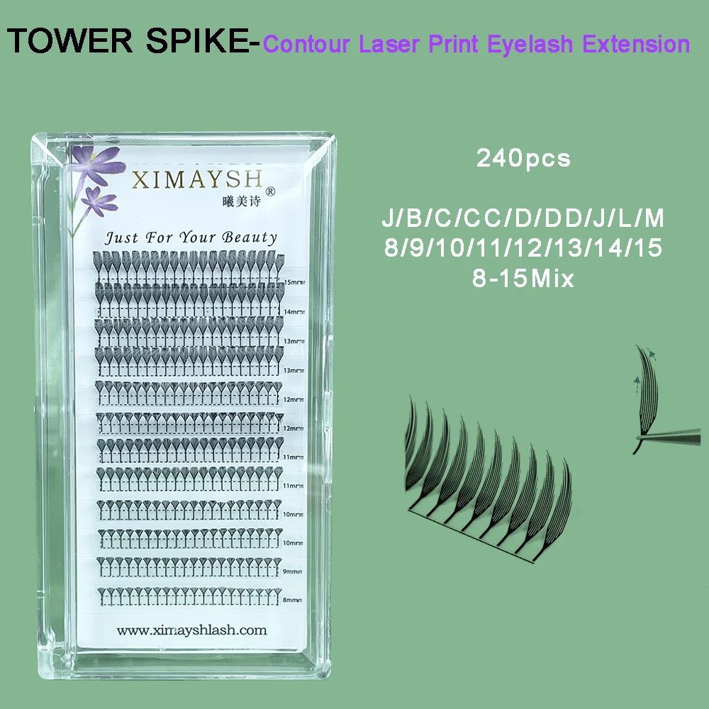 Black Anime Tower Spike - Contour Laser Print Eyelash Extension