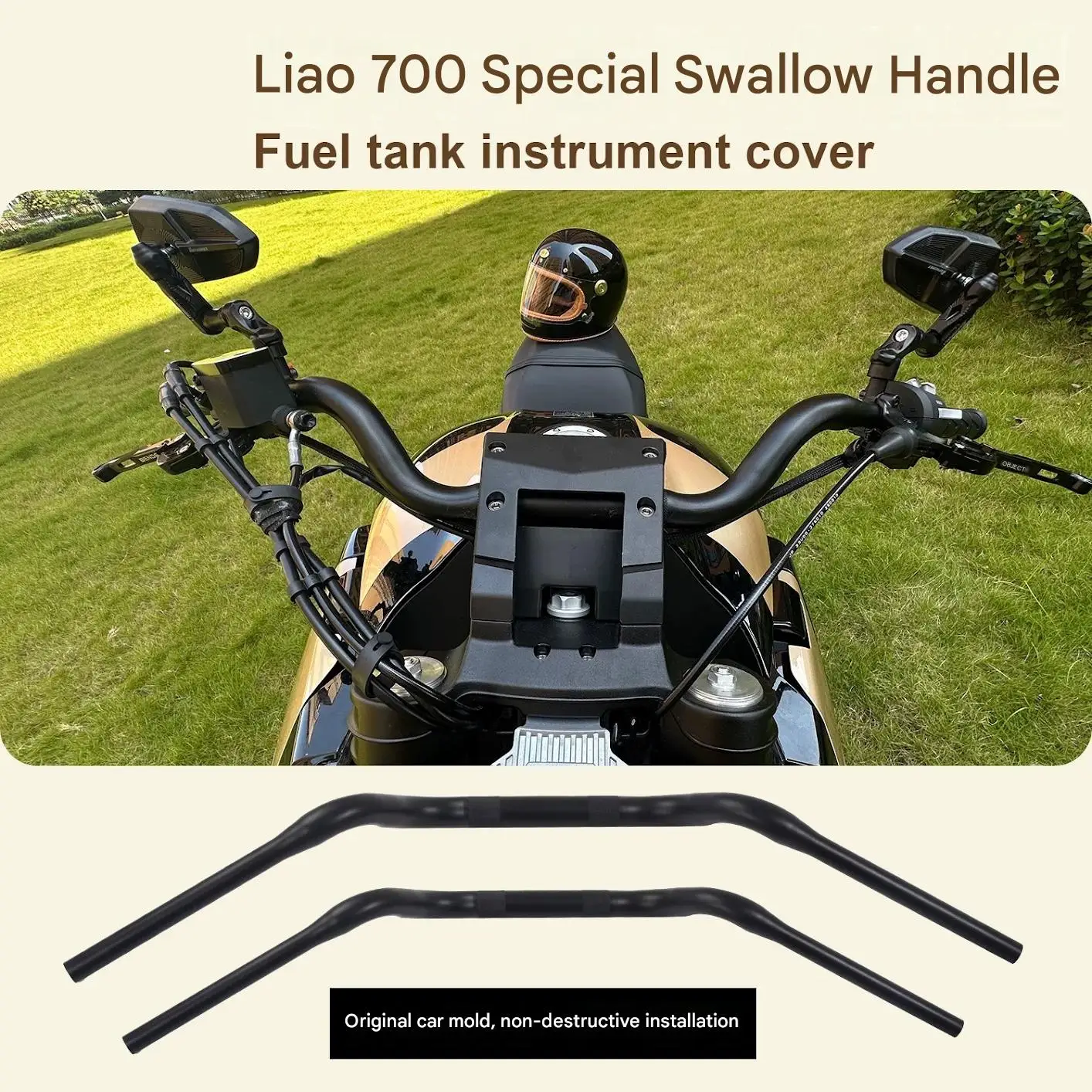Modified handlebars for Benda LFC700, carbon steel material, original car mold, swallow handle, lightning handle, rearward offse