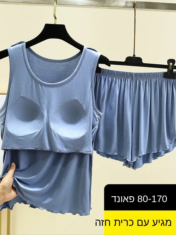 

Modal Sleepwear Set with Chest Pad Summer Thin No Bra Vest Shorts Casual Can Be Worn outside Home Clothes Thin No Sleeve roun...