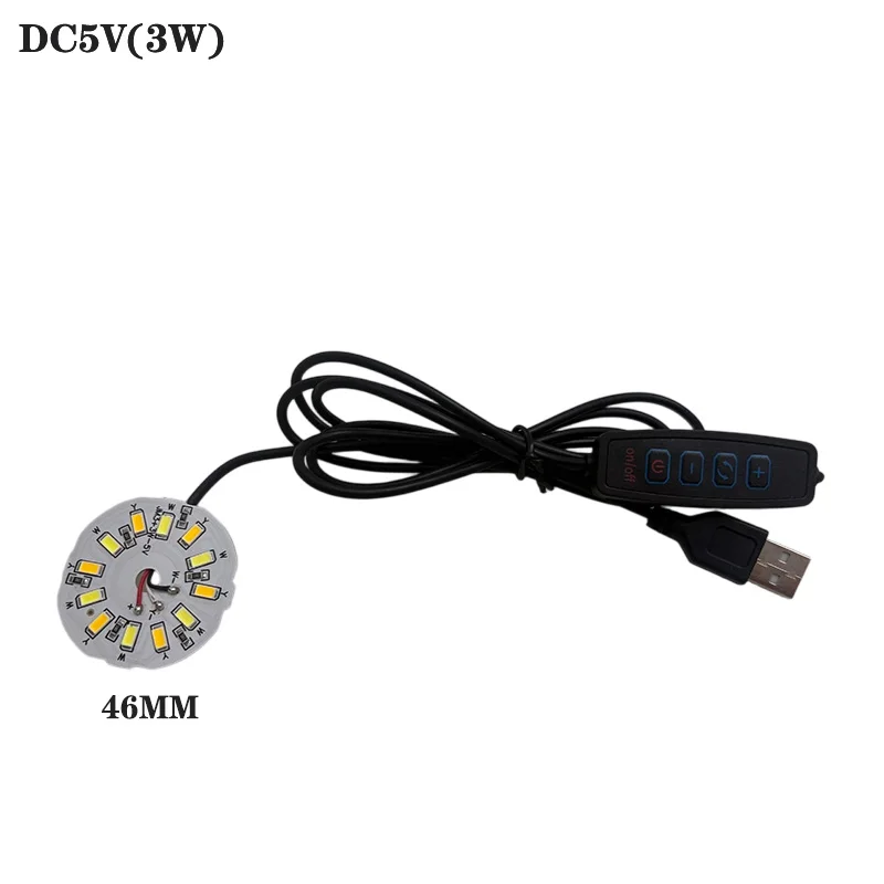 1PCS DC5V Dimmable LED chip 3W 31MM /44MM/46MM Surface Light Source Double Color LED Light Beads With 1.5M 4keys Dimmer cable