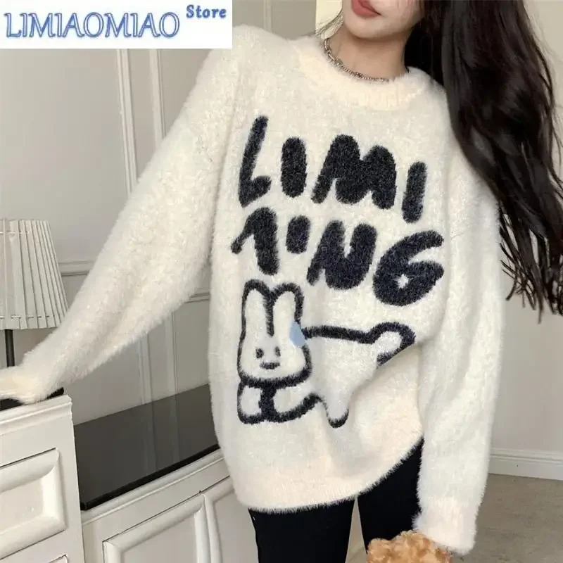 

Youth Fashion Printing Letter Knitting Sweaters Women New High-quality Long Sleeve Korean Autumn Winter All-match Top