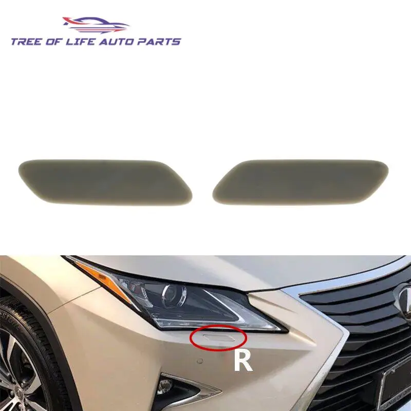 ヘッドライトウォッシャーカバー,ヘッドランプ,スプレーノズル,Lexus