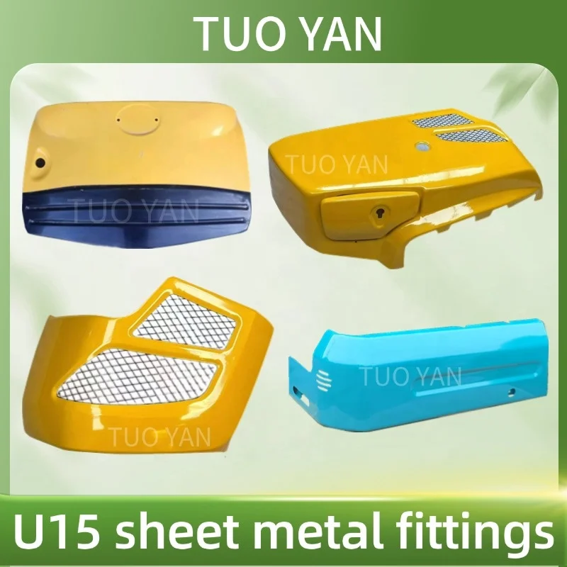 Top Quality Covering Parts for Kubota U15 Mini Digger Spare Parts U15 Sheet Metal Parts Excavator Guard