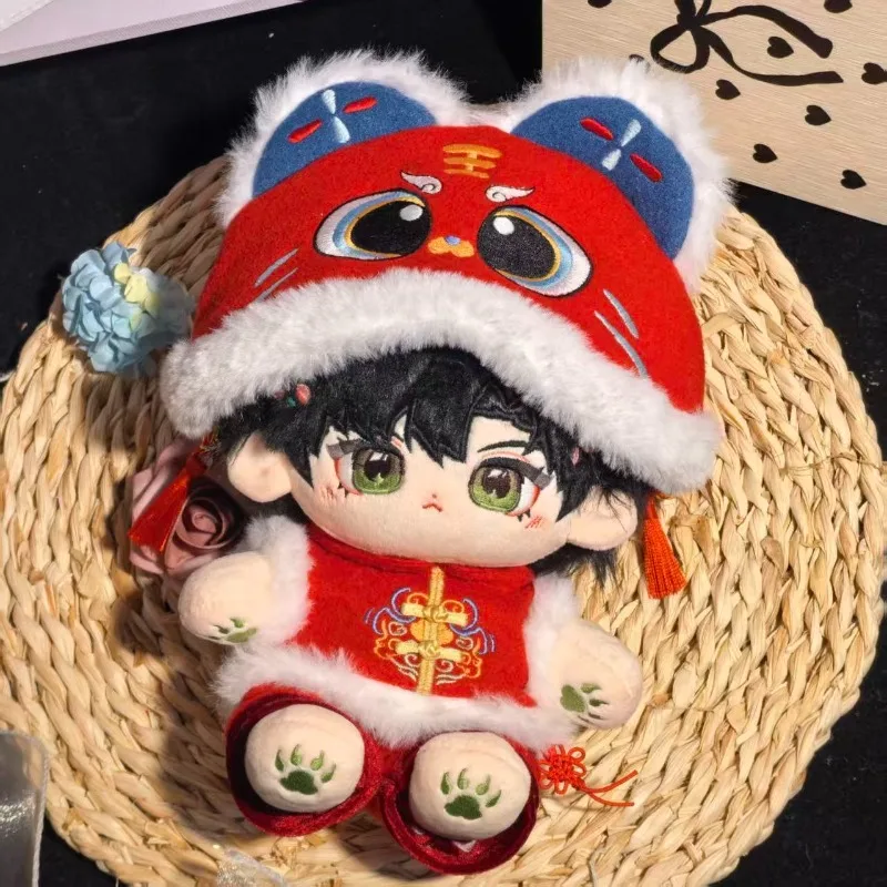20cm Anime Classic Chinese New Year Tiger Kawaii Cosplay DIY Doll Change Suit Hood Clothes Set Cartoon Dress Up Toy Fans Gift