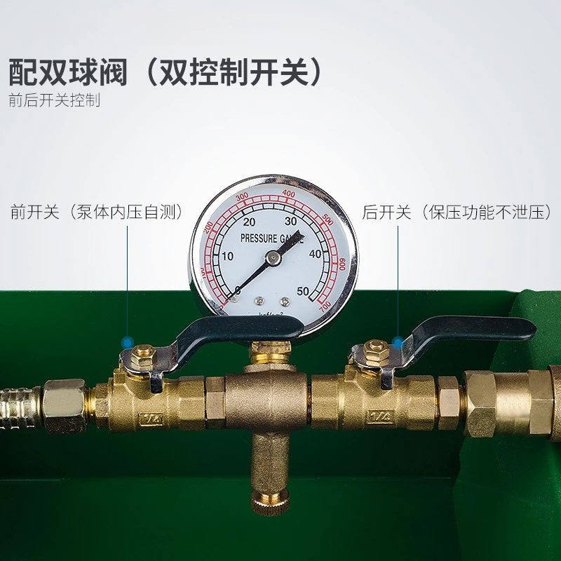 T-50K-P manual pressure test pump, pressure machine PPR pipeline test pump 50KG manual