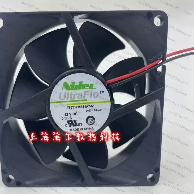 1PCS for NIDEC T80T12MS11A7-51 8025 12V 0.36A 2-Wire Cooling Fan Original