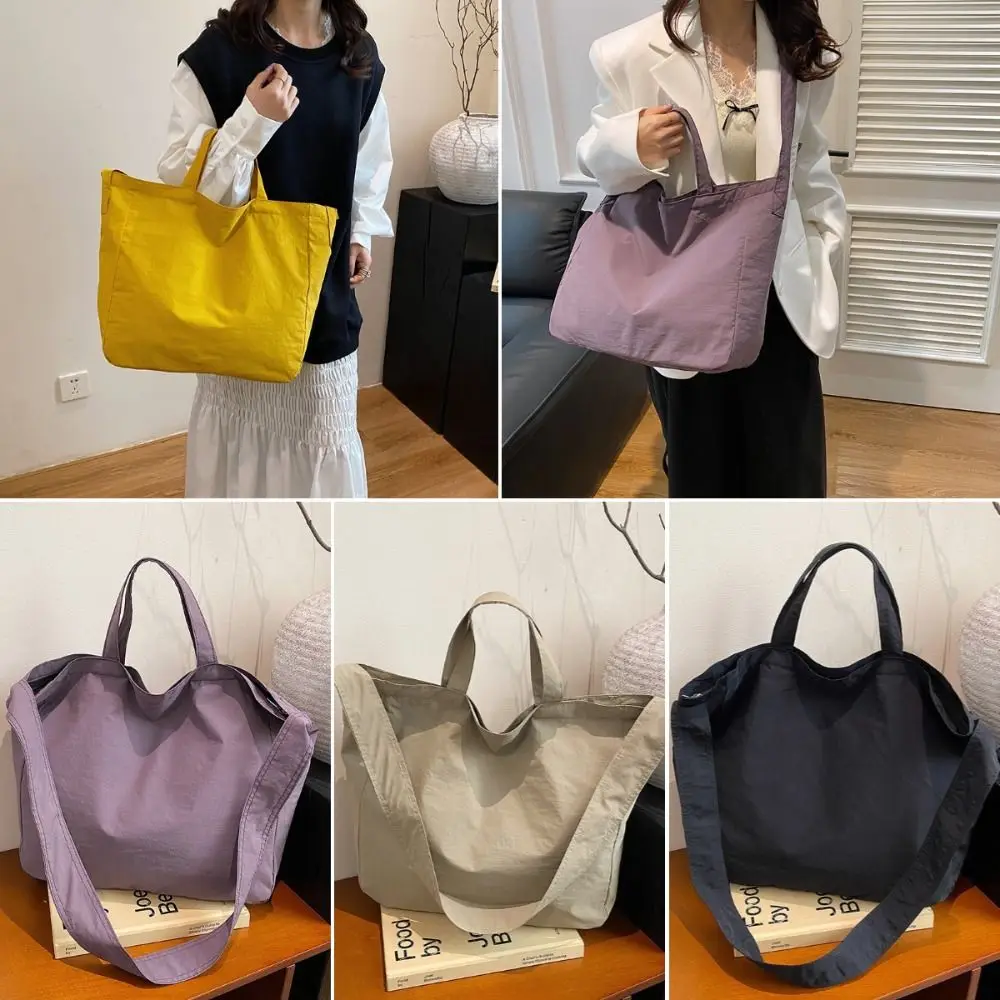 New Korean Style Shopping Shoulder Bag Solid Color All-match Tote Bag Light Weight Large Capacity Underarm Bag