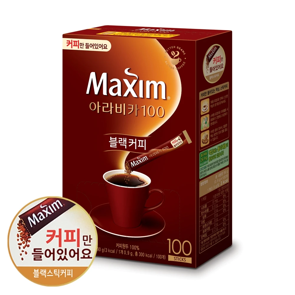 Maxim Arabica Soluble Coffee Mix 100T