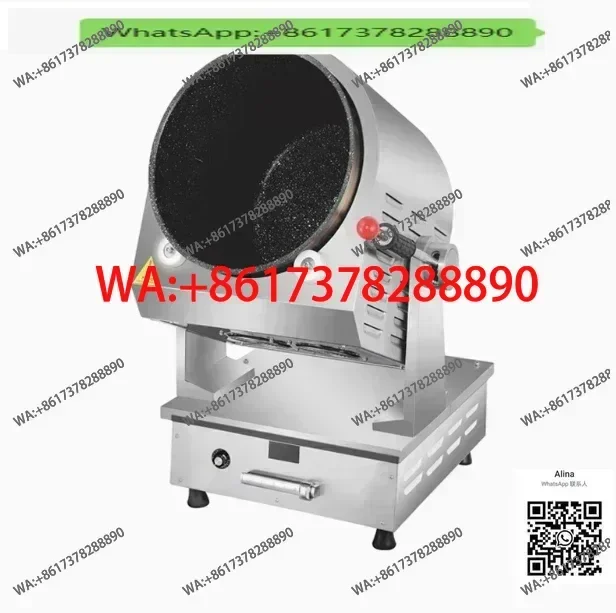 Electric cooker Fried Rice automatic cooking machine cooking robot machine