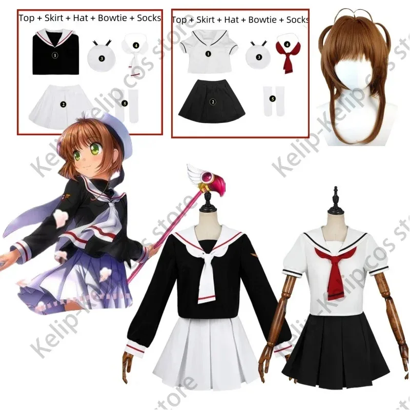 Аниме Magic Card Captor Cardcaptor Kinomoto Sakura Косплей Костюм Парик Летняя школьная форма JK Рубашка Женский прекрасный костюм кампуса6;