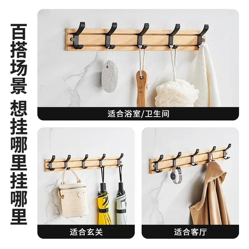 Cabide de parede de bambu com ganchos de alumínio móveis, prateleira da organização do quarto, sem necessidade de perfurar chapéu e cabide