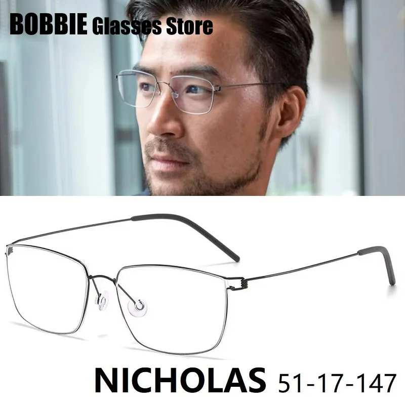 

Square Air Titanium Screwless Ultralight Glasses Thin Frame Men Lawyer Office Glasse Eyewear Eyeglasses Denmark Brand NICHOLAS