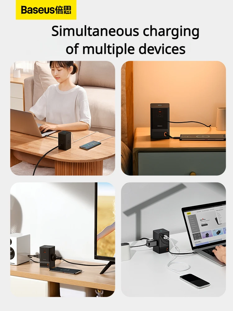 Baseus 65W Desktop Charger Fast Charging Tower Multifunctional Retractable Plug USB Typec for Laptop Phone Quick Charger