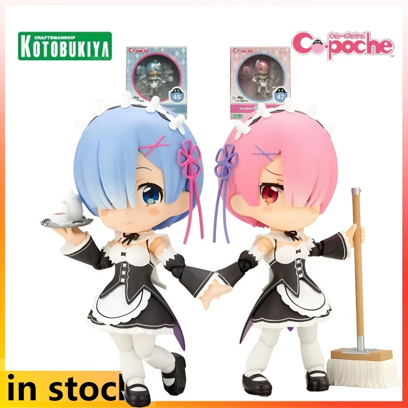 

Kotobukiya Cu-poche Finished Product Movable Living in A Different World From Scratch Anime Rem Action Toys Model Gifts for Boys