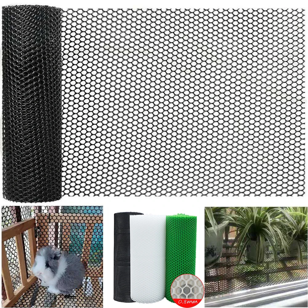 Plastic protective net, poultry breeding garden, home balcony, plastic protective net, anti fall net