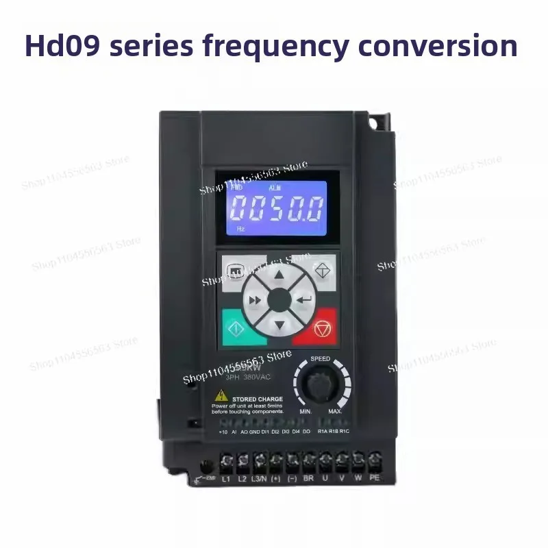 HD09-2S1P5G-S High-Performance Inverter - Universal Power Conversion Device
