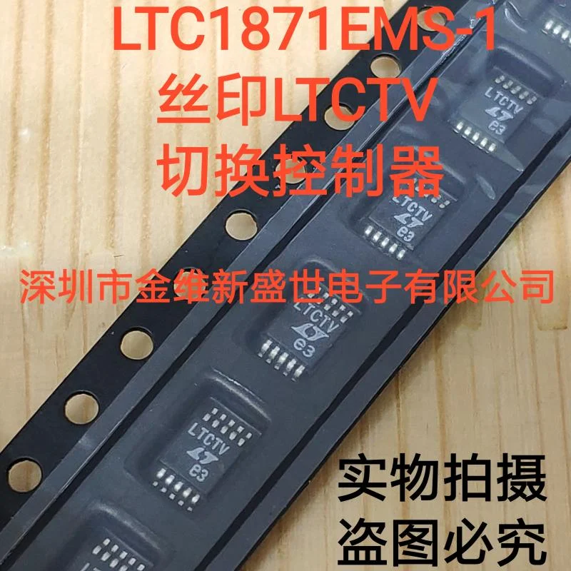 1pcs fp6180 FP6180XR-G1 nageln eues echtes Produkt: SOIC-8