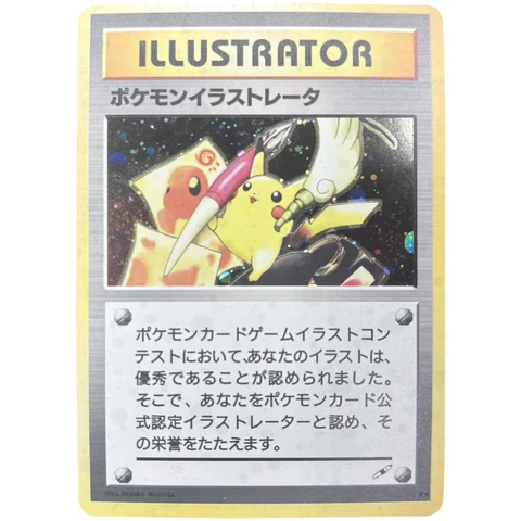 Pikachu illustrator card ebay - купить недорого