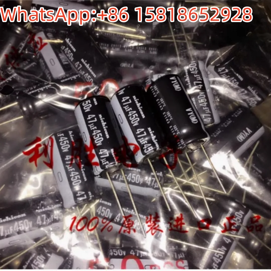 

10pcs 47uF 450V Japan Nichicon Capacitor 450V47UF 16*30 VY 105 degrees