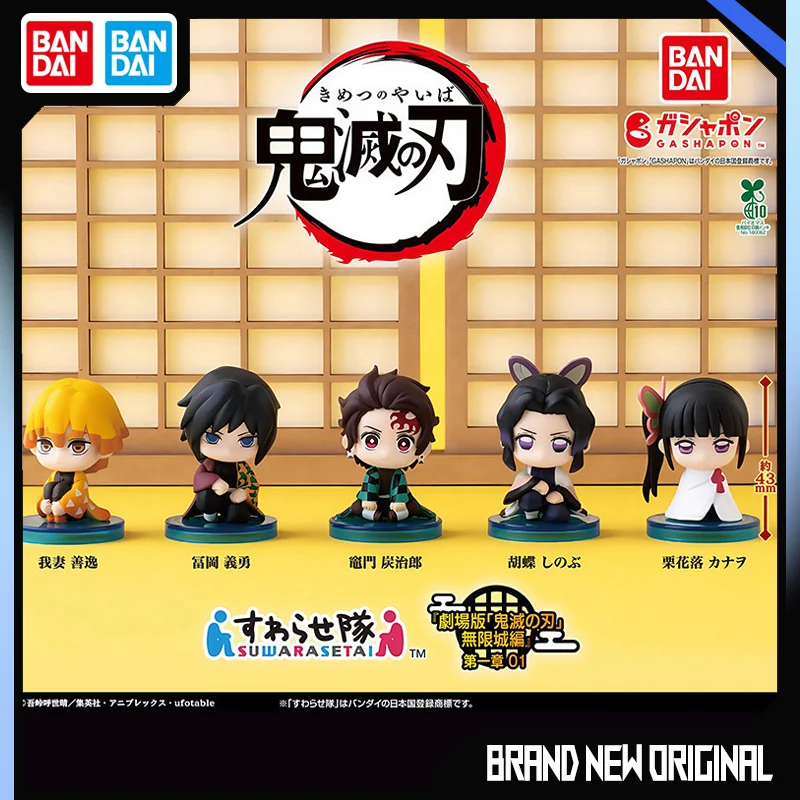 

Bandai Demon Slayer Infinity Castle Series Agatsuma Zenitsu Giyuu Action Figures Model Ornament Gashapon Ball Official Genuine