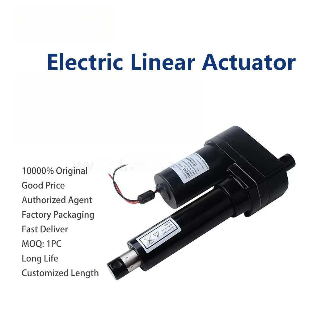 Hot Sale CAHB Series Linear Actuators CAHB-10 Voltage 12 or 24 VDC Speed up to 56 Mm/s Rated Load up to 1 500 N IP66