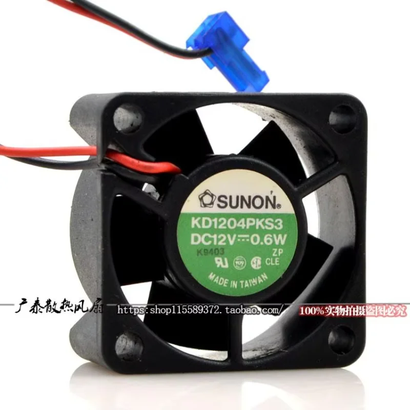 

SUNON KD1204PKS3 DC 12 В 0,6 Вт 40x40x20 мм Вентилятор охлаждения сервера