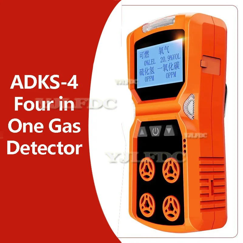 

O2 H2S CO LEL 4 in 1 Oxygen Hydrogen Sulfide Carbon Monoxide Combustible Gas Leak Detector 4in1Multi Gas Detector Gas Meter