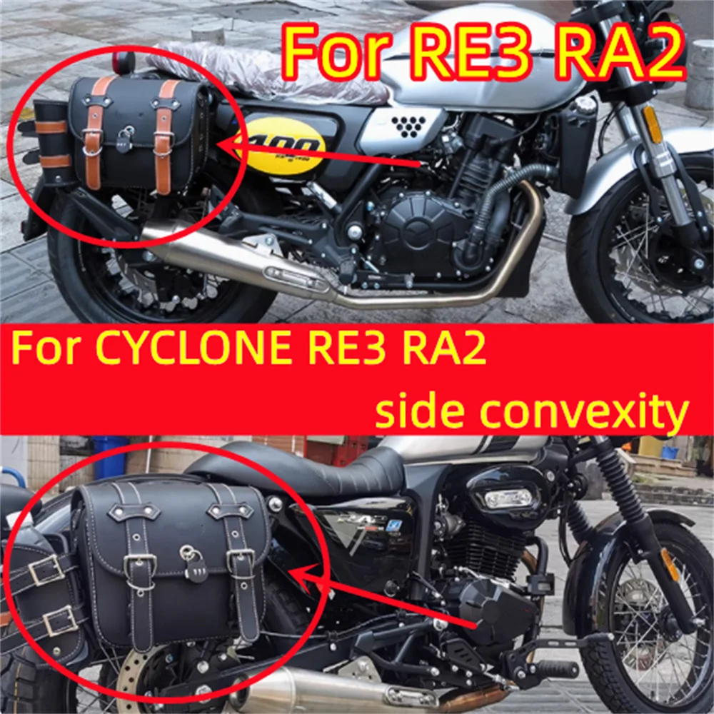 

Боковая сумка и боковая коробка для мотоцикла в стиле ретро для CYCLONE RE3 RA2, аксессуары для модификации Cyclone re3 ra2