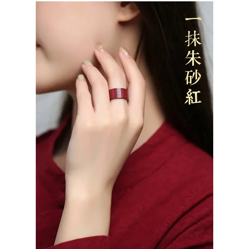 High Quality Red Cinnabar Lucky Carved Heart Sutra Vintage Bohemia Ethnic Style Rings Men Women Couple Jewelry Natural Crystal