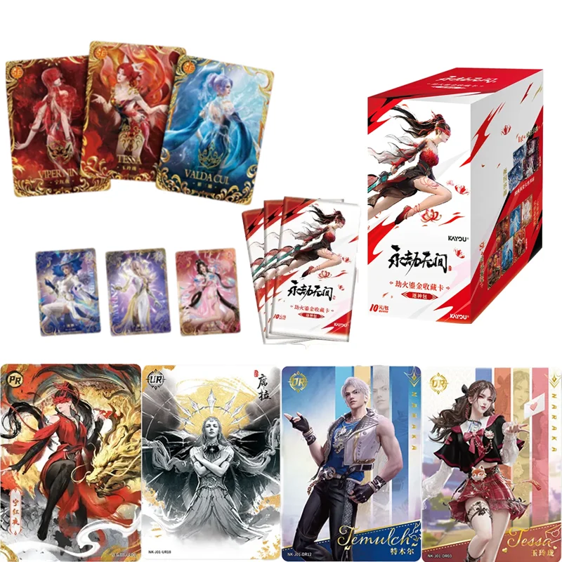 KAYOU Genuine Naraka: Bladepoint‌ Card Calamity Fire Gilded Chasing God Pack Vol.1 Game Role Skin Collectible Cards Toys Gifts